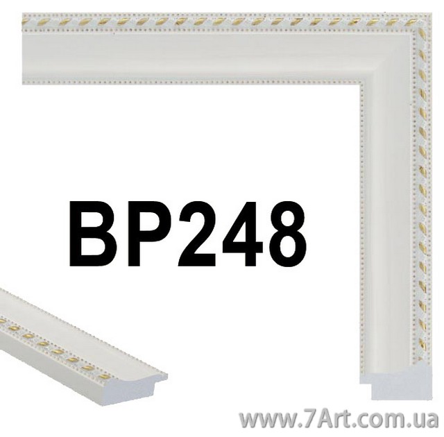 Купить Рамку, Art. BP248